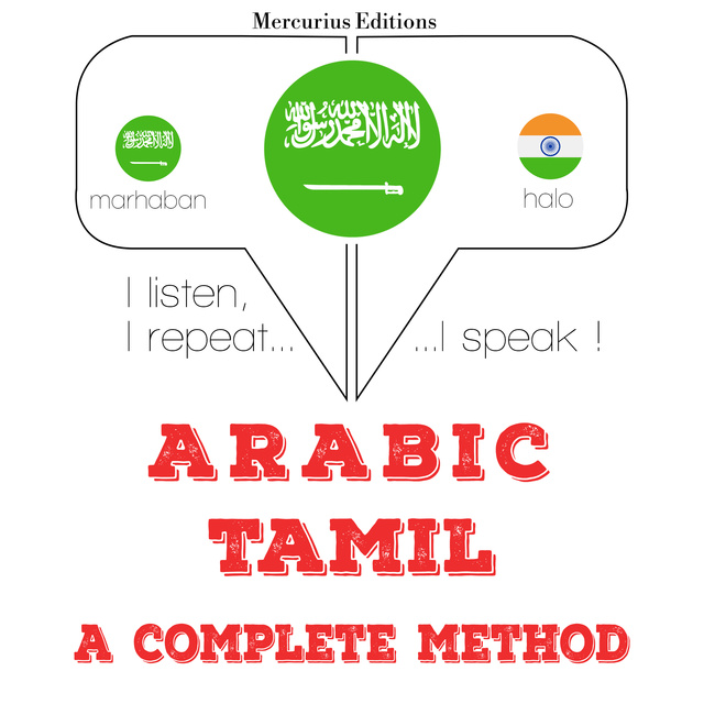 Arabic – Tamil : a complete method