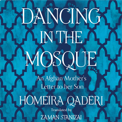 Dancing in the Mosque