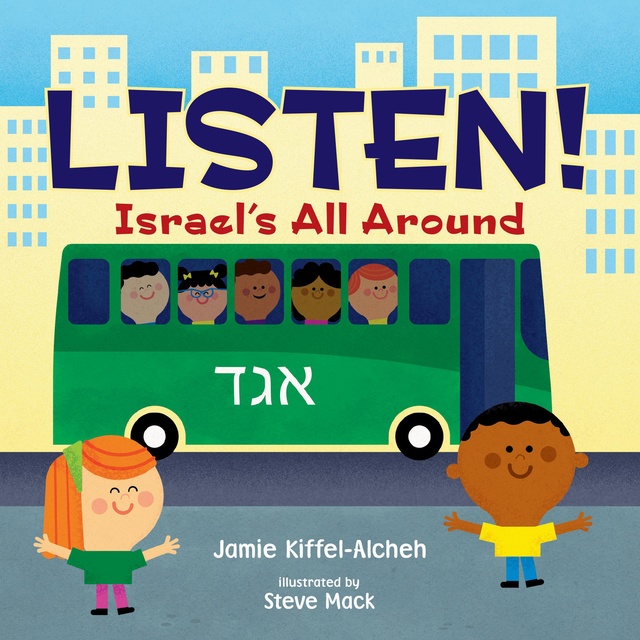 Listen!: Israel's All Around