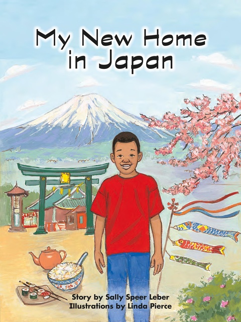 My New Home in Japan