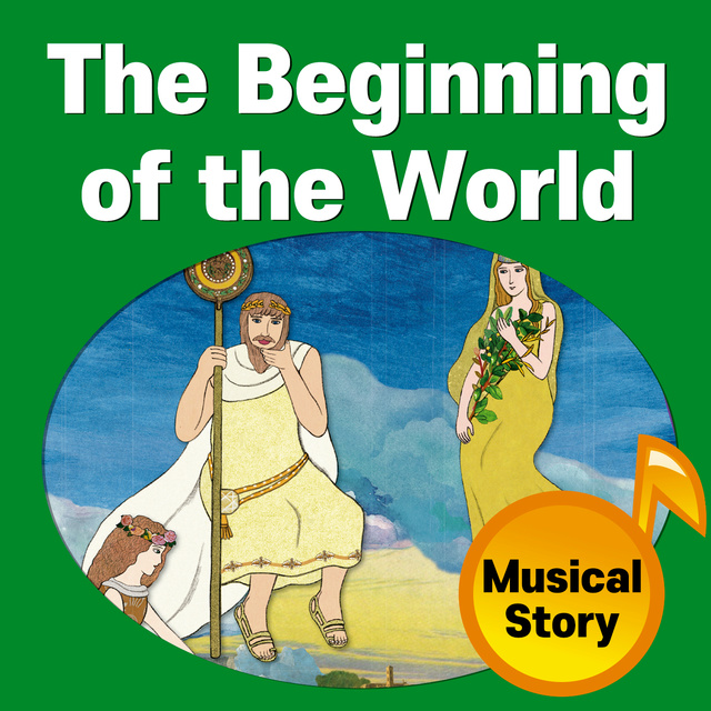 The Beginning of the World