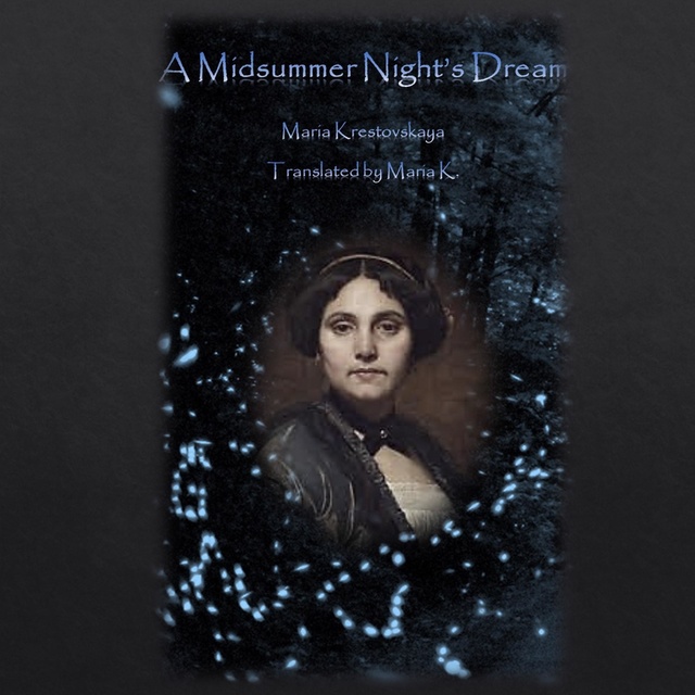 A Midsummer Night's Dream