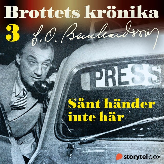 Sånt händer inte här