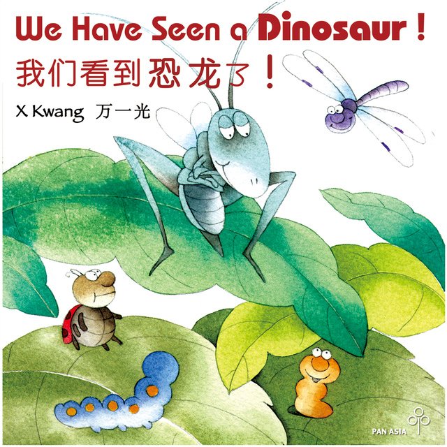 We Have Seen a Dinosaur! 我们看到恐龙了!