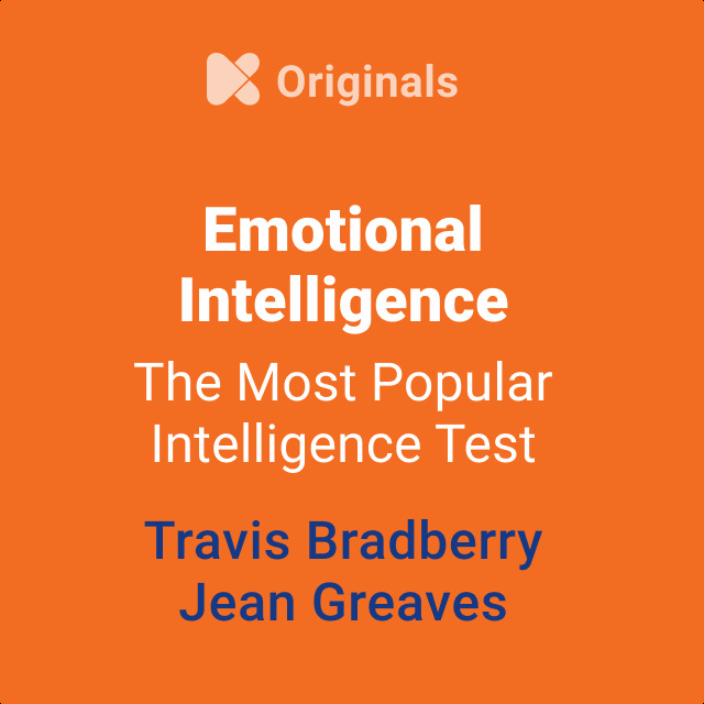 الذكاء العاطفي 2.0