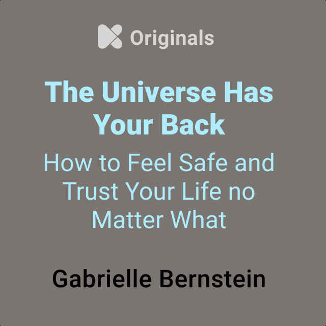 العالم يدعمك