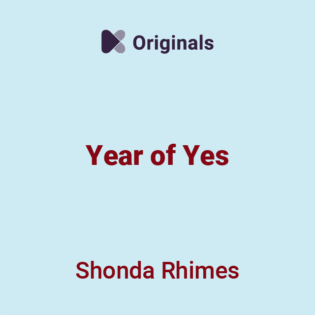 ملخص كتاب عامي الأول وانا أقول نعم