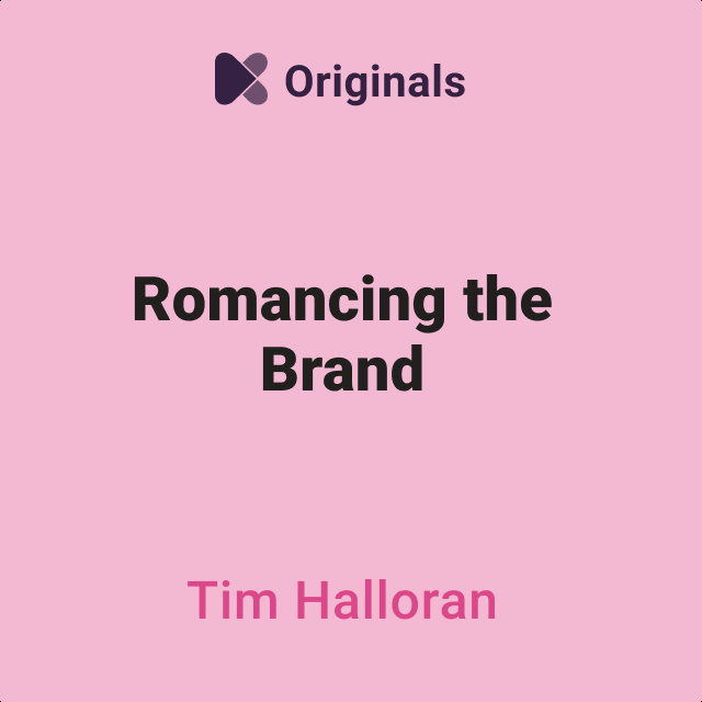 أسرار التعلق بالعلامات التجارية