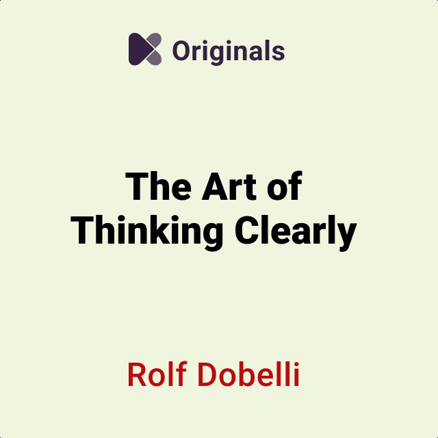 فن التفكير الواضح