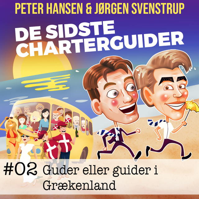 #02 - Guder eller guider i Grækenland
