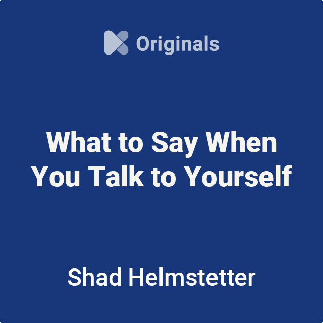 ماذا تقول عندما تتحدث إلى نفسك؟