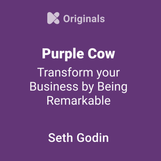 البقرة الأرجوانية